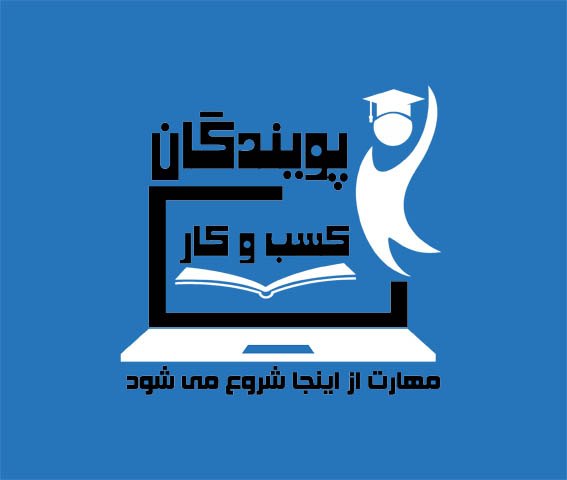 مهندس کاظمی