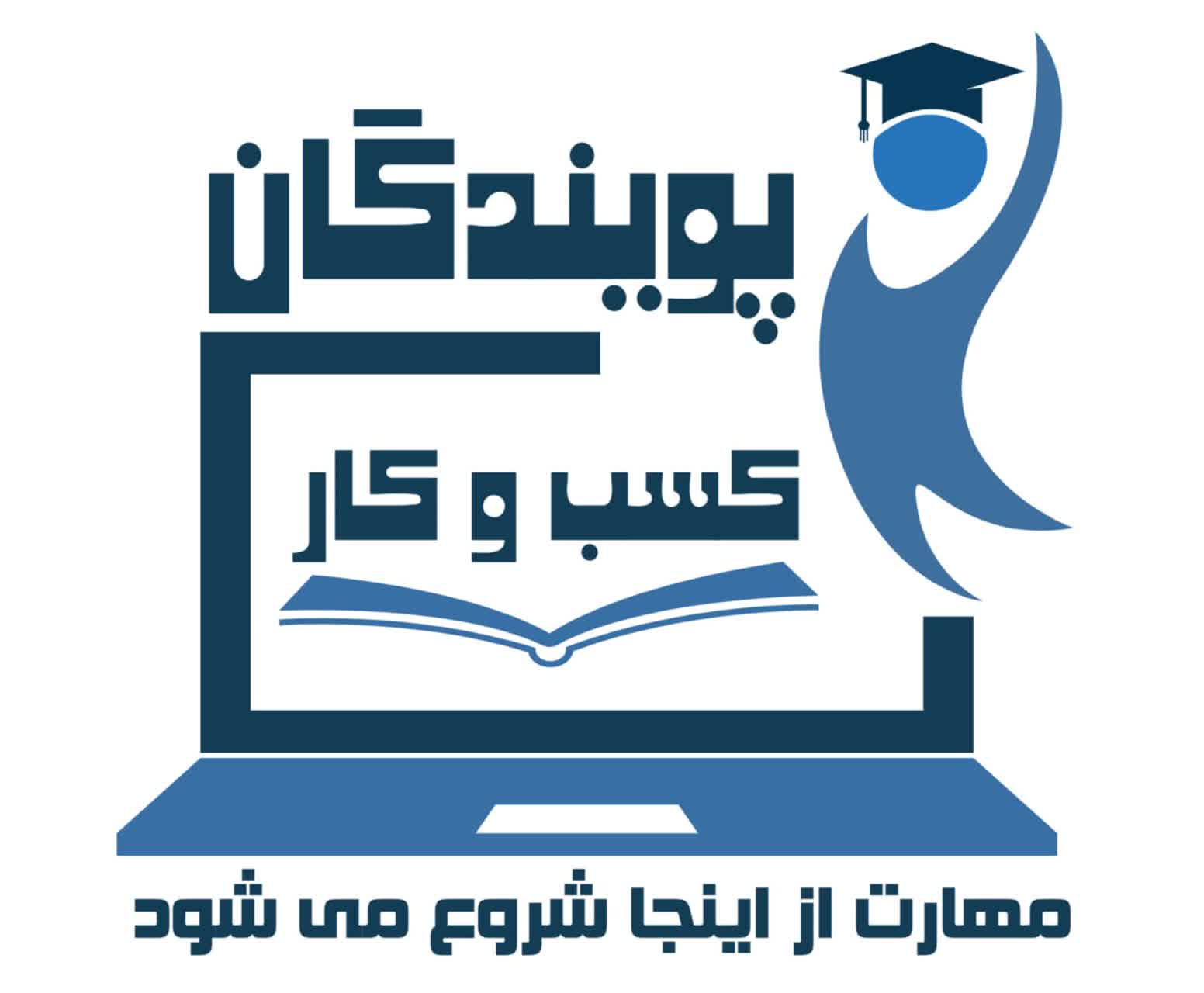 لوگوی هنرستان